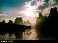 螺丝钉赞